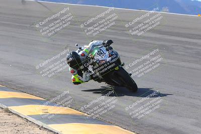 media/Dec-15-2023-Apex Assassins (Fri) [[91f19fb1c7]]/Trackday 1/Session 2 (Bowl)/